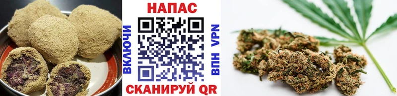 Canna-Cookies марихуана  где найти наркотики  OMG сайт  Биробиджан 