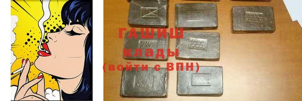 тгк Алзамай
