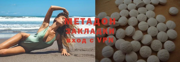 крисы Алексеевка