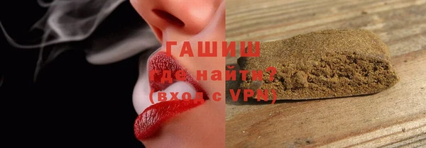 крисы Алексеевка