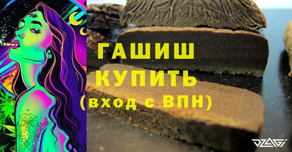 крисы Алексеевка