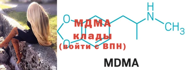 крисы Алексеевка