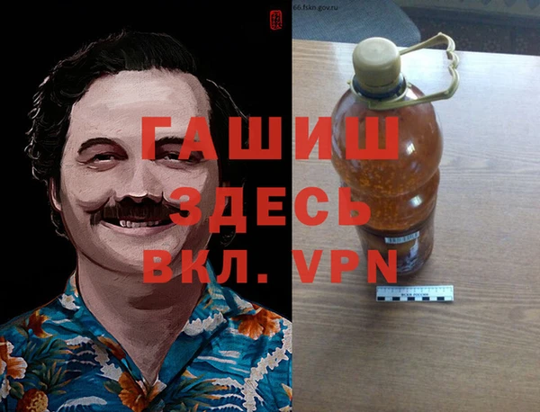 эйфоретик Алексин