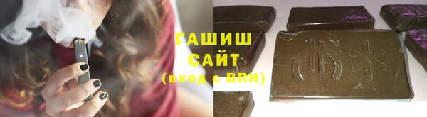 крисы Алексеевка