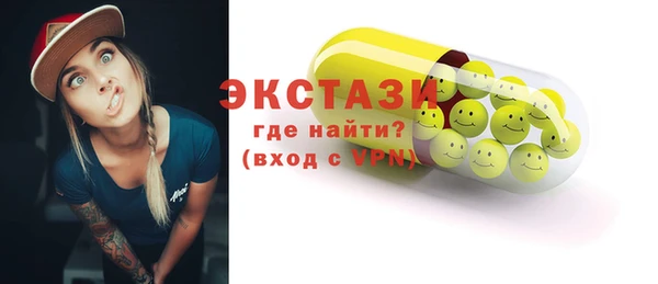 крисы Алексеевка