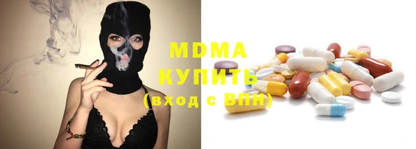 крисы Алексеевка
