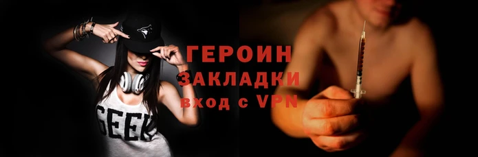 скорость Гатчина