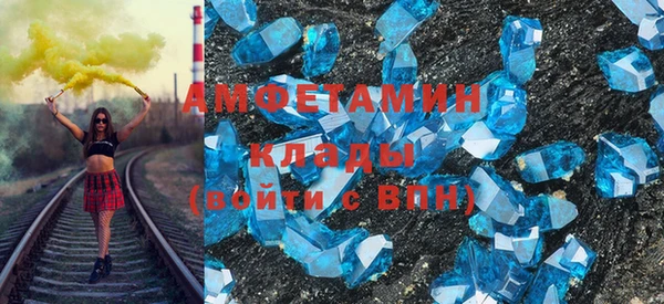 крисы Алексеевка
