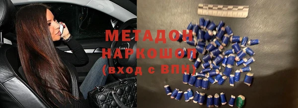 тгк Алзамай