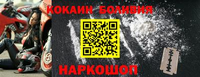 марки lsd Рузаевка