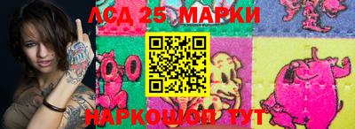 дживик Рязань