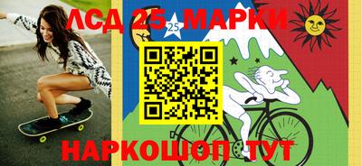 дживик Рязань