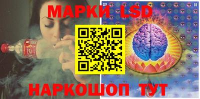 дживик Рязань