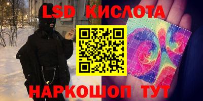 дживик Рязань