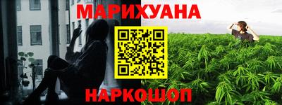 дживик Рязань