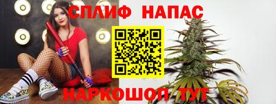 дживик Рязань