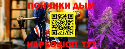 дживик Рязань