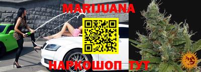 марки lsd Рузаевка