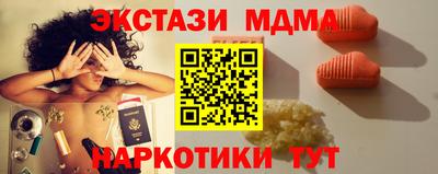 дживик Рязань