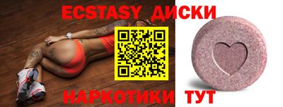 марки lsd Рузаевка