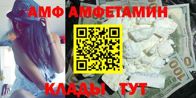 марки lsd Рузаевка