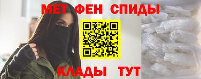 дживик Рязань