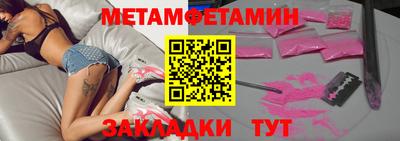 марки lsd Рузаевка