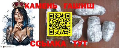 марки lsd Рузаевка